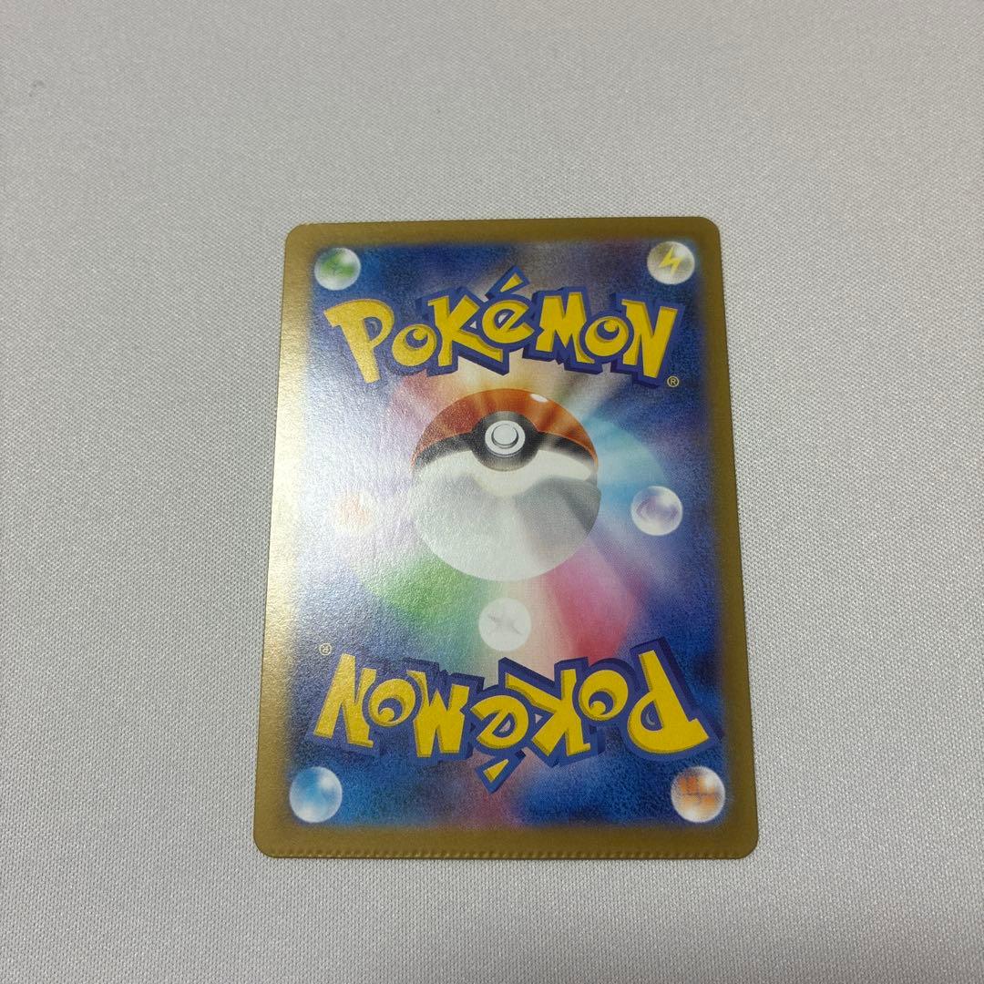 ニャースex SR ムニキスゼロ パッキングエラー クリンプエラー