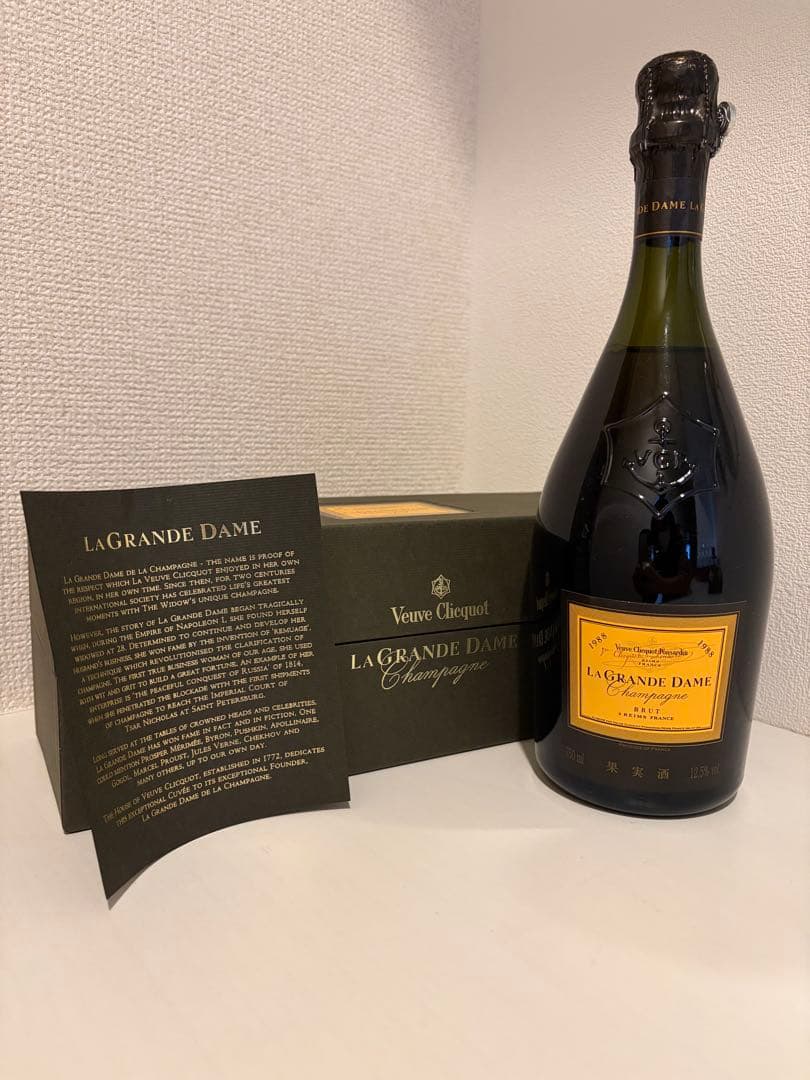 【未開栓】Veuve Clicquot LA GRANDE DAME 1988