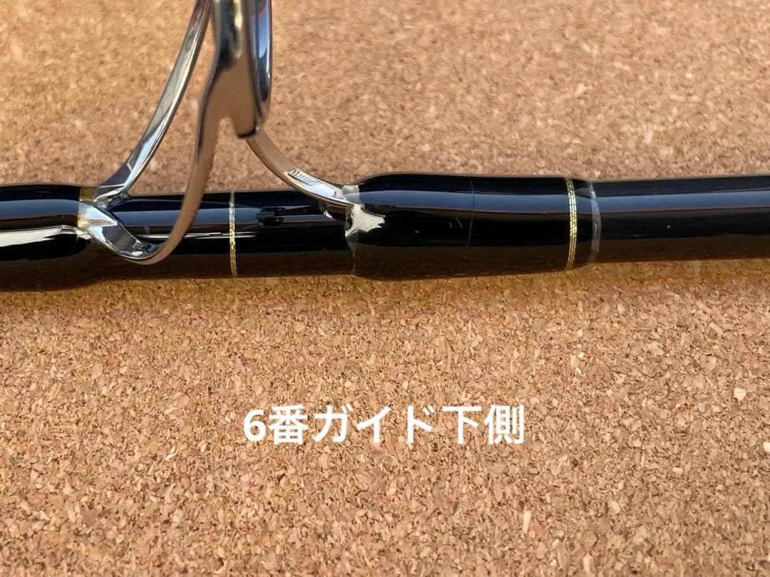 アクイラ　82-9+ リップルフィッシャー