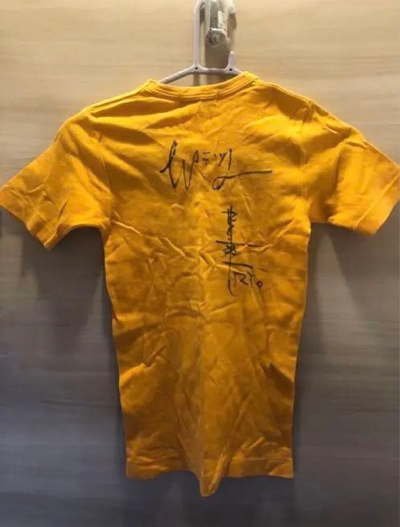 とんねるず サイン入り Tシャツ 80年代