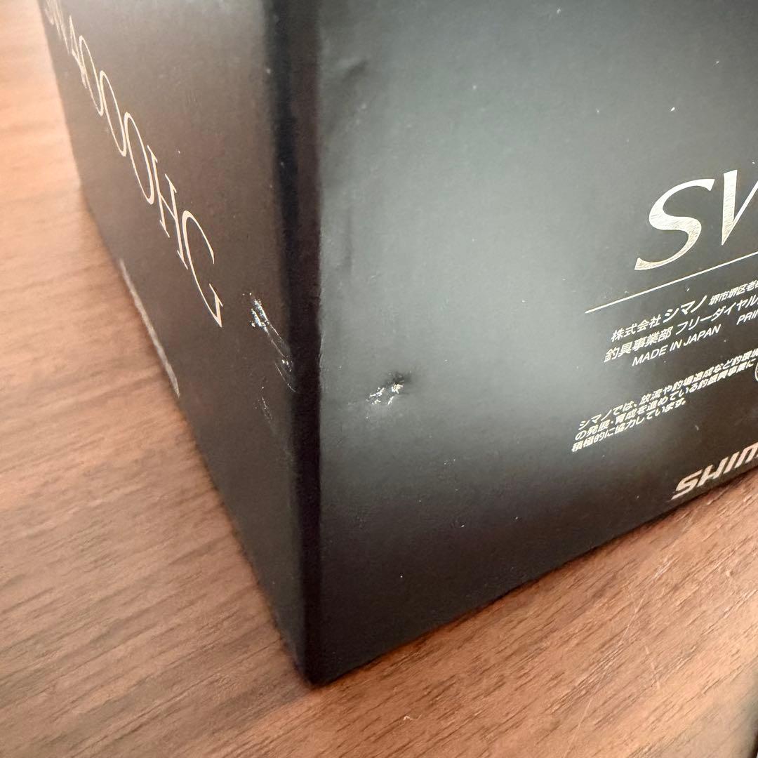 20 ステラ　SW4000HG ゴメクサスのリールスタンド付き