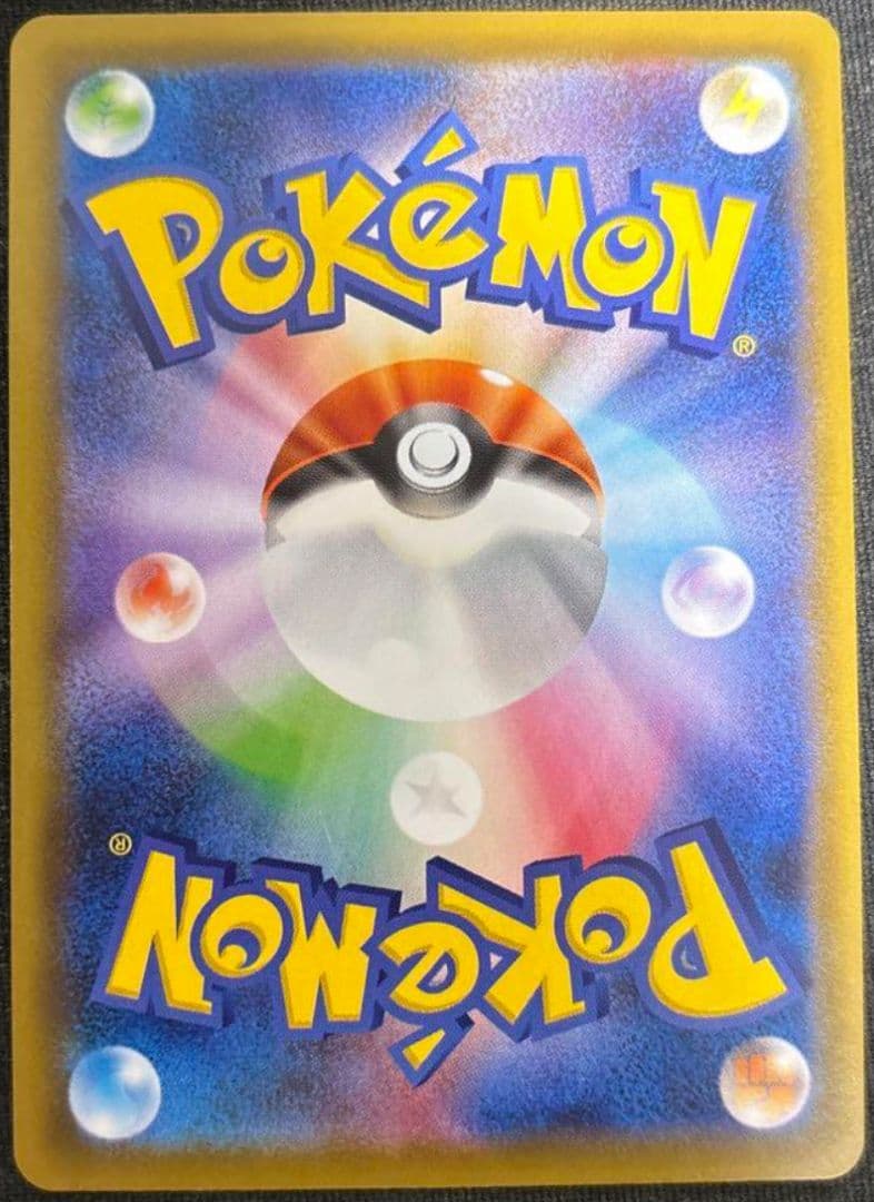 レシラム EX PROMO BW-Pプロモカード 158/BW-Pポケモンカード