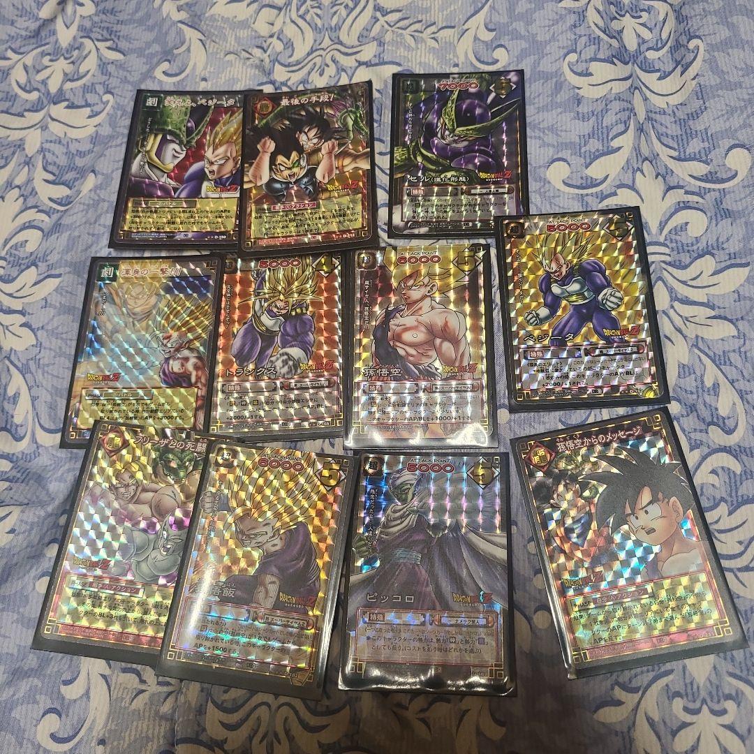 20年くらい前のカード