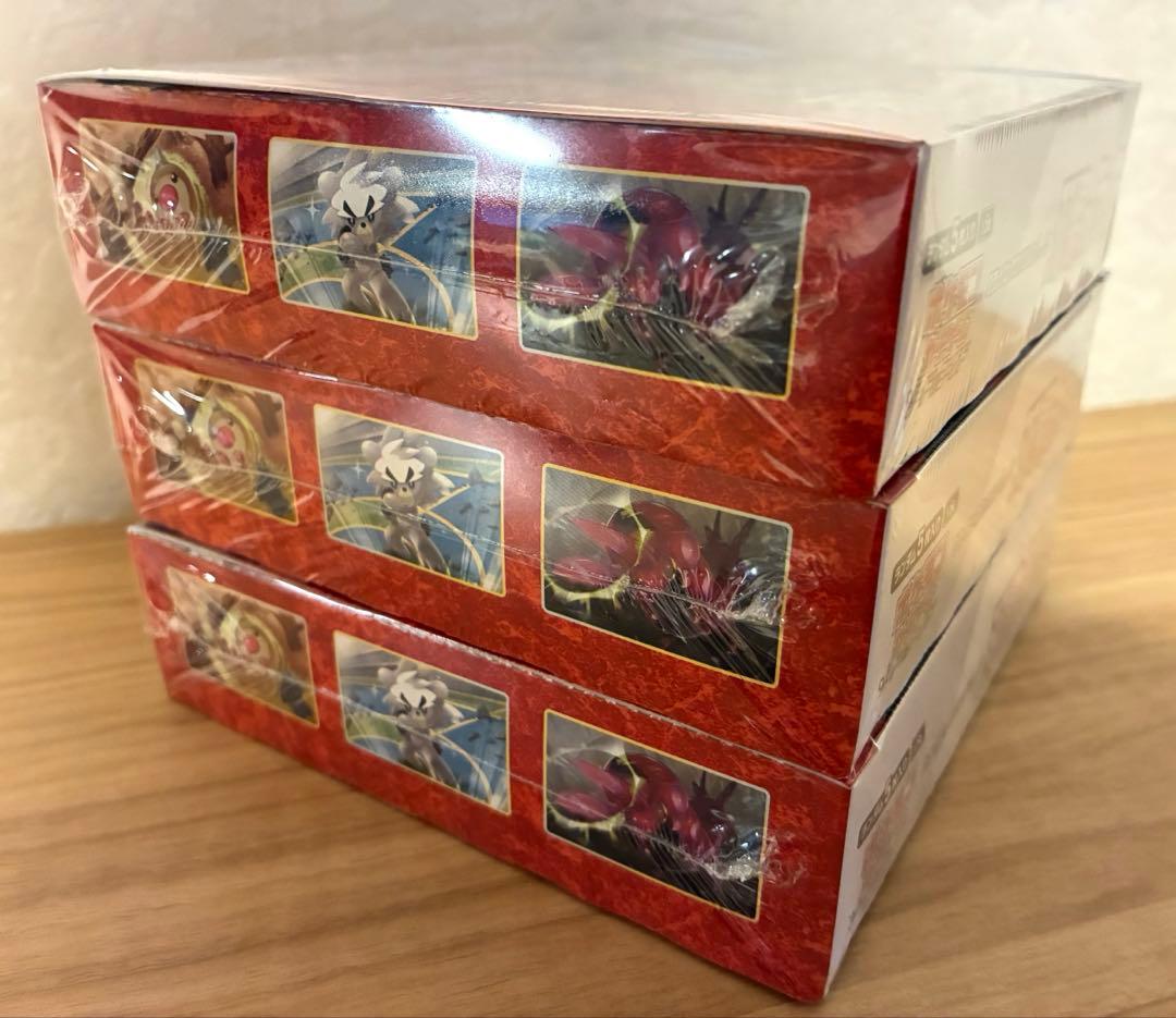 双璧のファイター シュリンク付き3BOX