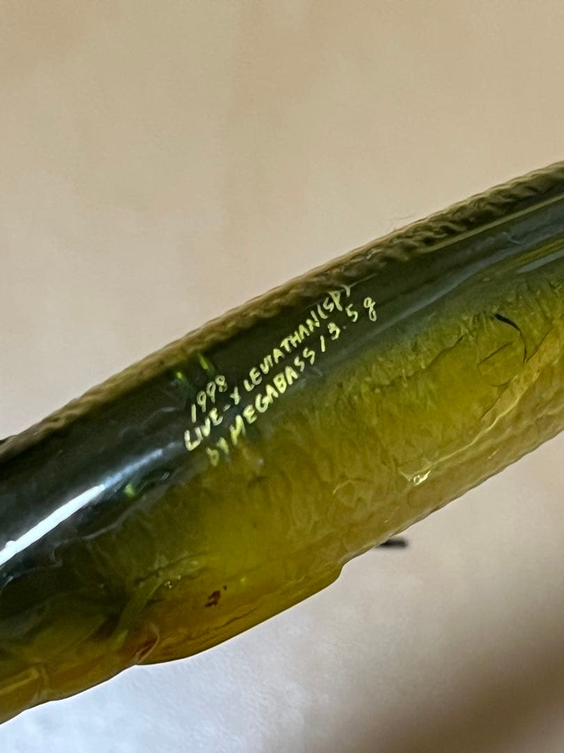 メガバス　ルアーセット　まとめ売り13点