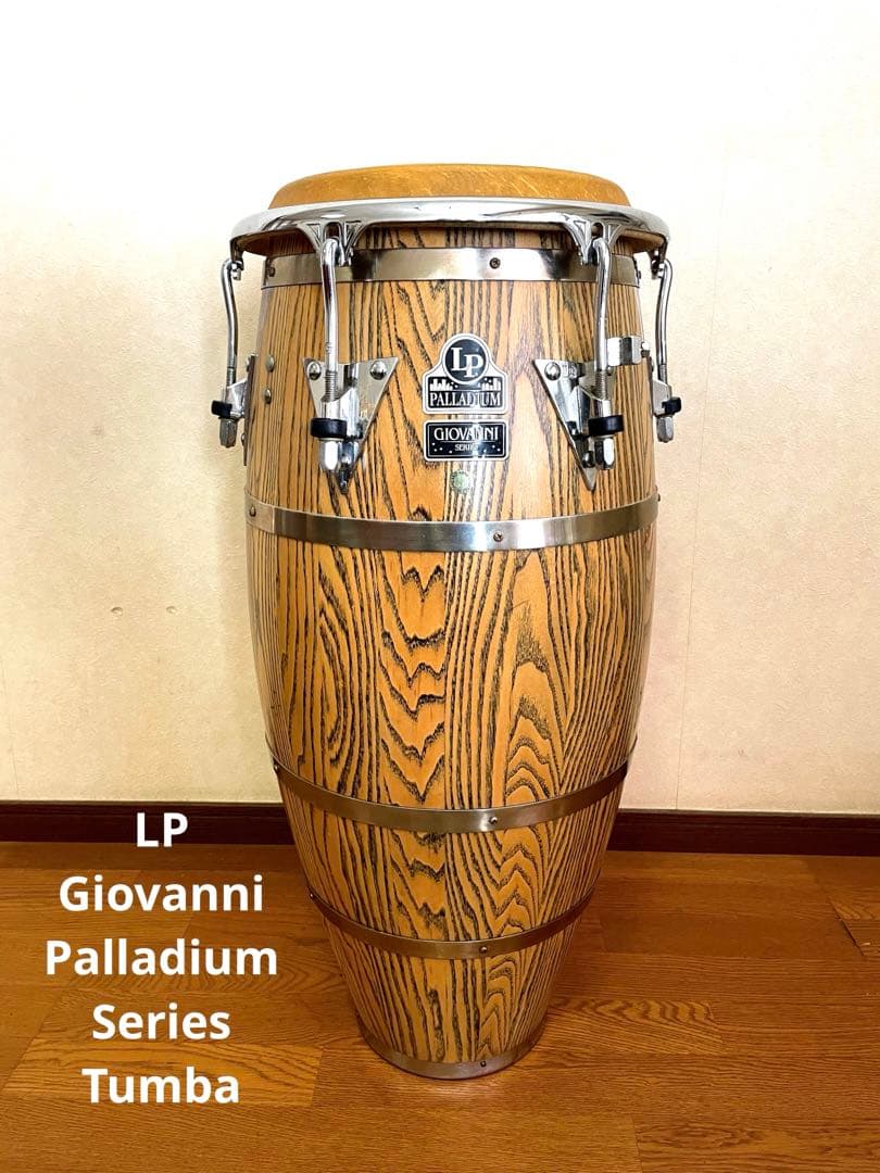 【送料無料】LP PALLADIUM ツゥンバ 1本 ソフトケース付