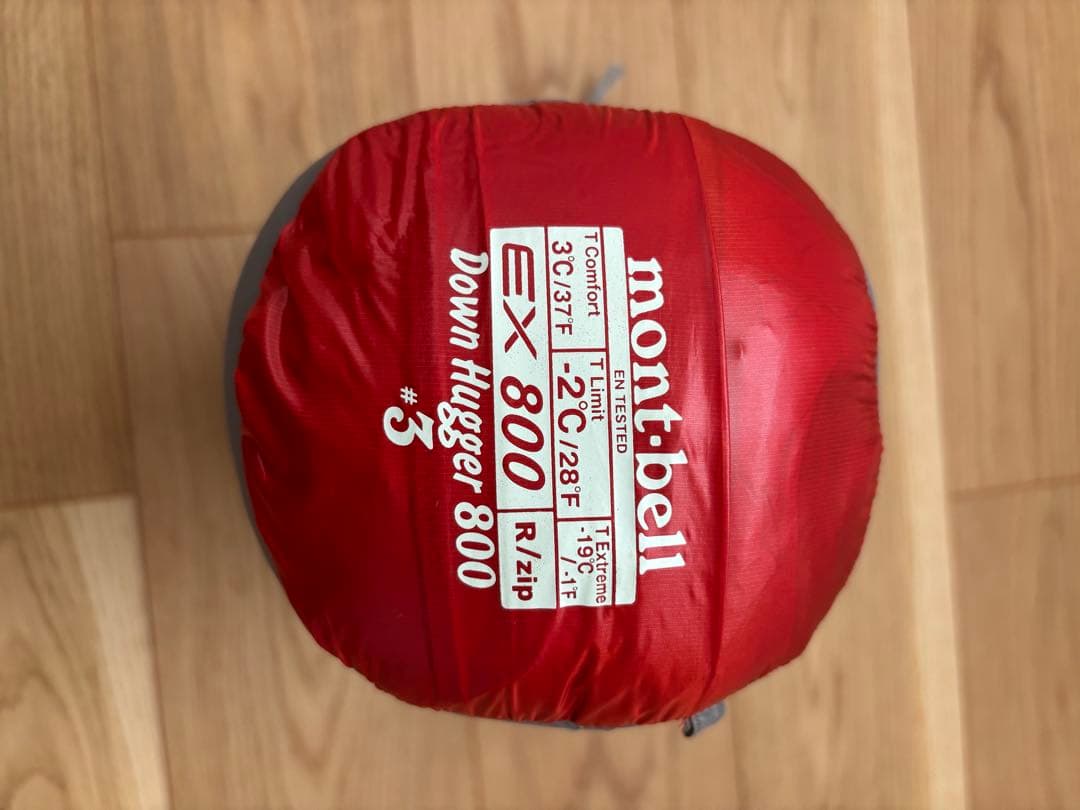 アウトドア寝具 mont-bell Down Hugger 800 #3
