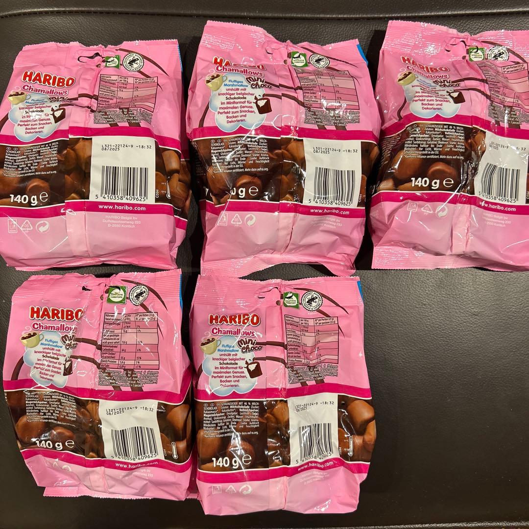 最安値日本未発売　ハリボーチョコマシュマロ　チョコ✖️10