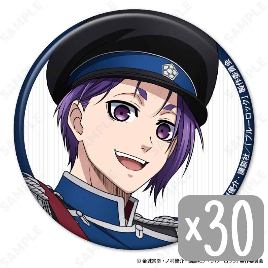 ブルーロック ナポレオン 缶バッジ 御影 玲王 セット ②