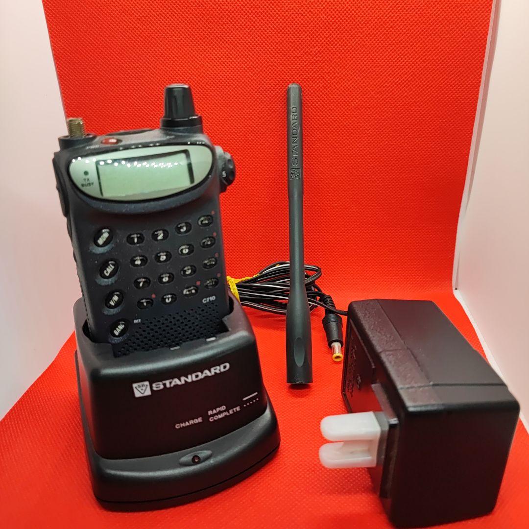 トリプルバンド C710 FMトランシーバー 改造済み　充電スタンド＋おまけ付き