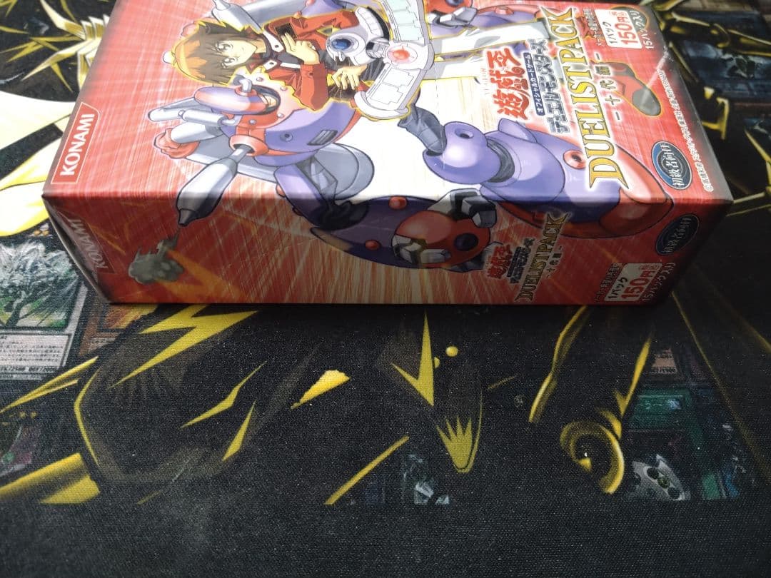 遊戯王　デュエリストパック　十代編　box 未開封　美品　絶版