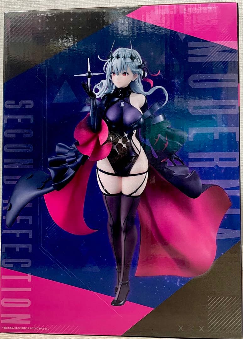 一番くじ 勝利の女神NIKKE CHAPTER6 ラストワン賞 モダニア