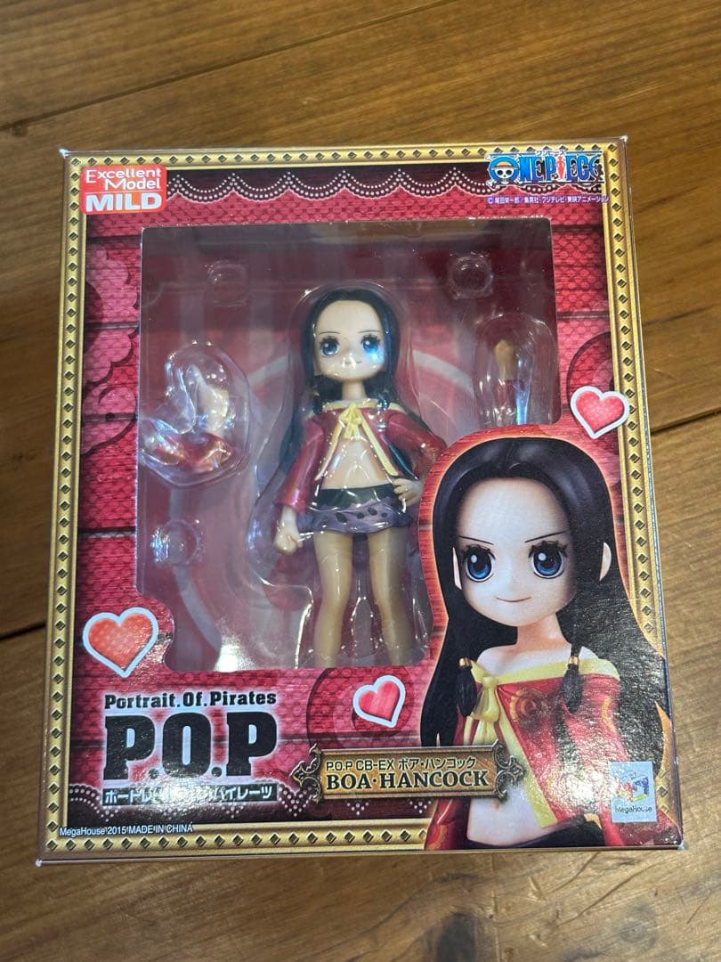 最終値下げPortrait.Of.Pirates CB-EX 10体まとめ