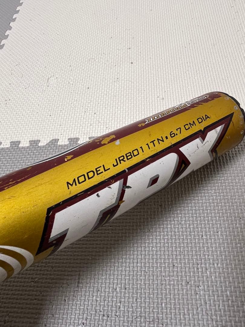 CATALYST X1 Composite 2011年限定色 ゴールド＆マルーン