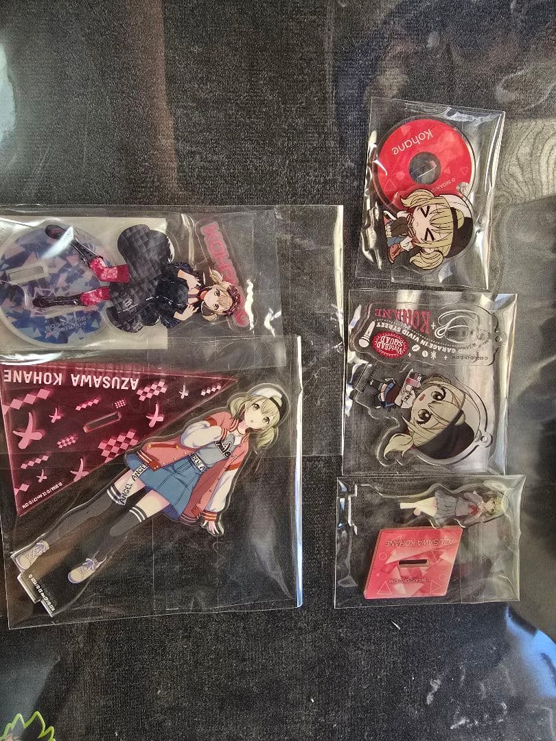 小豆沢こはね セット売り