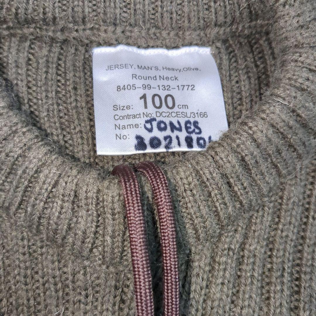 イギリス軍コマンドセーター （WOOLLY PULLY）【ネックコードNSN付】