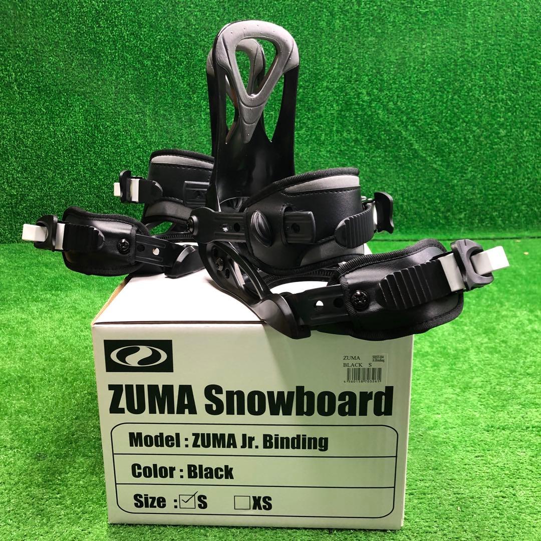 宝-651子供用スノーボードセット板118cm ビンディング新品 メンテナンス済