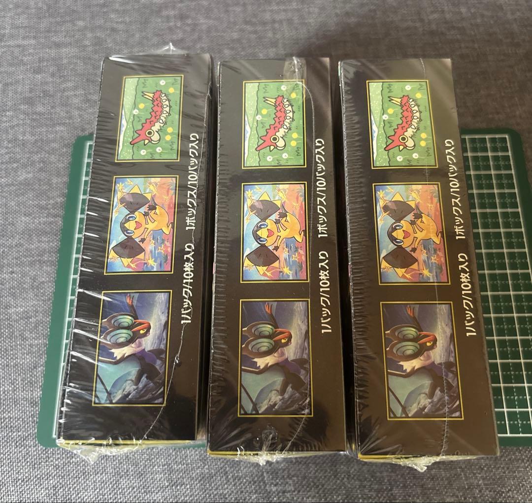 ポケモンカードMEGAドリームEX(ポケセン産)3BOXシュリンク付き