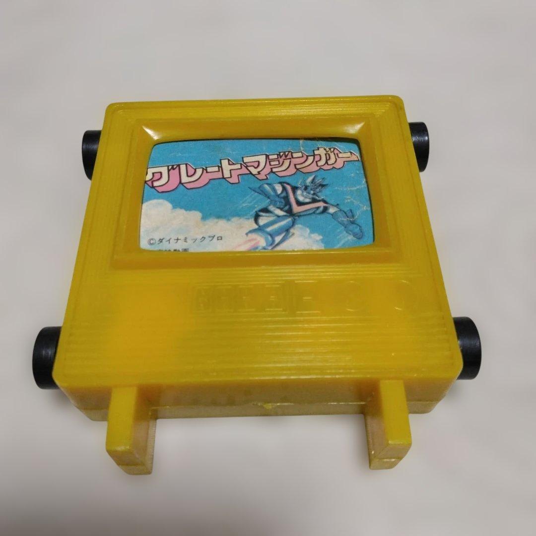 【激レア】当時物 グレートマジンガー 小さいテレビ型 玩具 昭和レトロ 永井豪