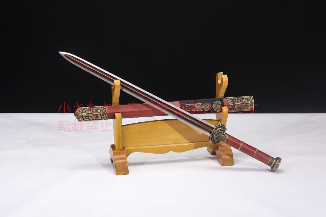 如意剣模様鋼の二溝が赤くなる  古兵器 武具 刀装具 日本刀 模造刀 居合刀