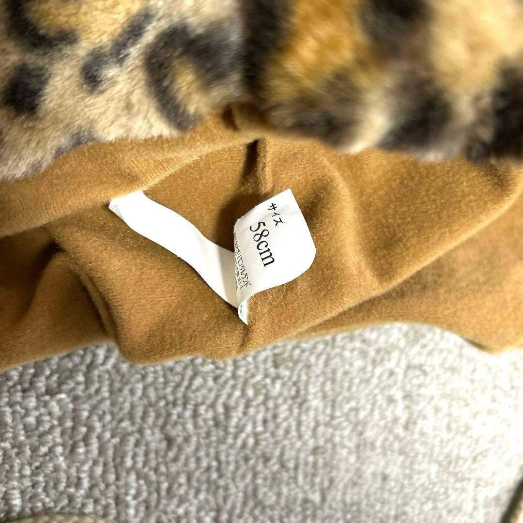 東京ディズニーリゾート ヒョウ柄　ミニー ファンキャップ　2個セット