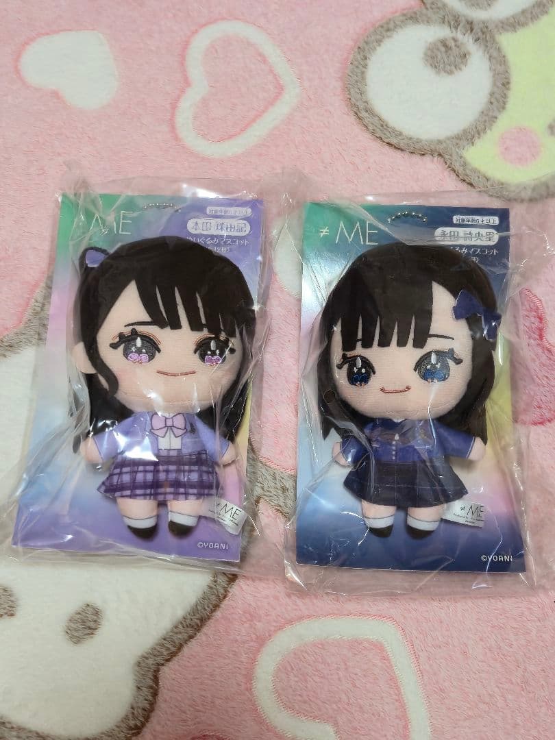 ≠ME 永田詩央里 本田珠由記 グッズ まとめ売り