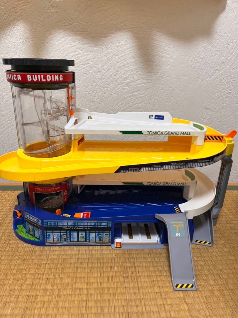 やまのぼりドライブ 高速どうろ ダブルアクショントミカビル 接続道路3点セット