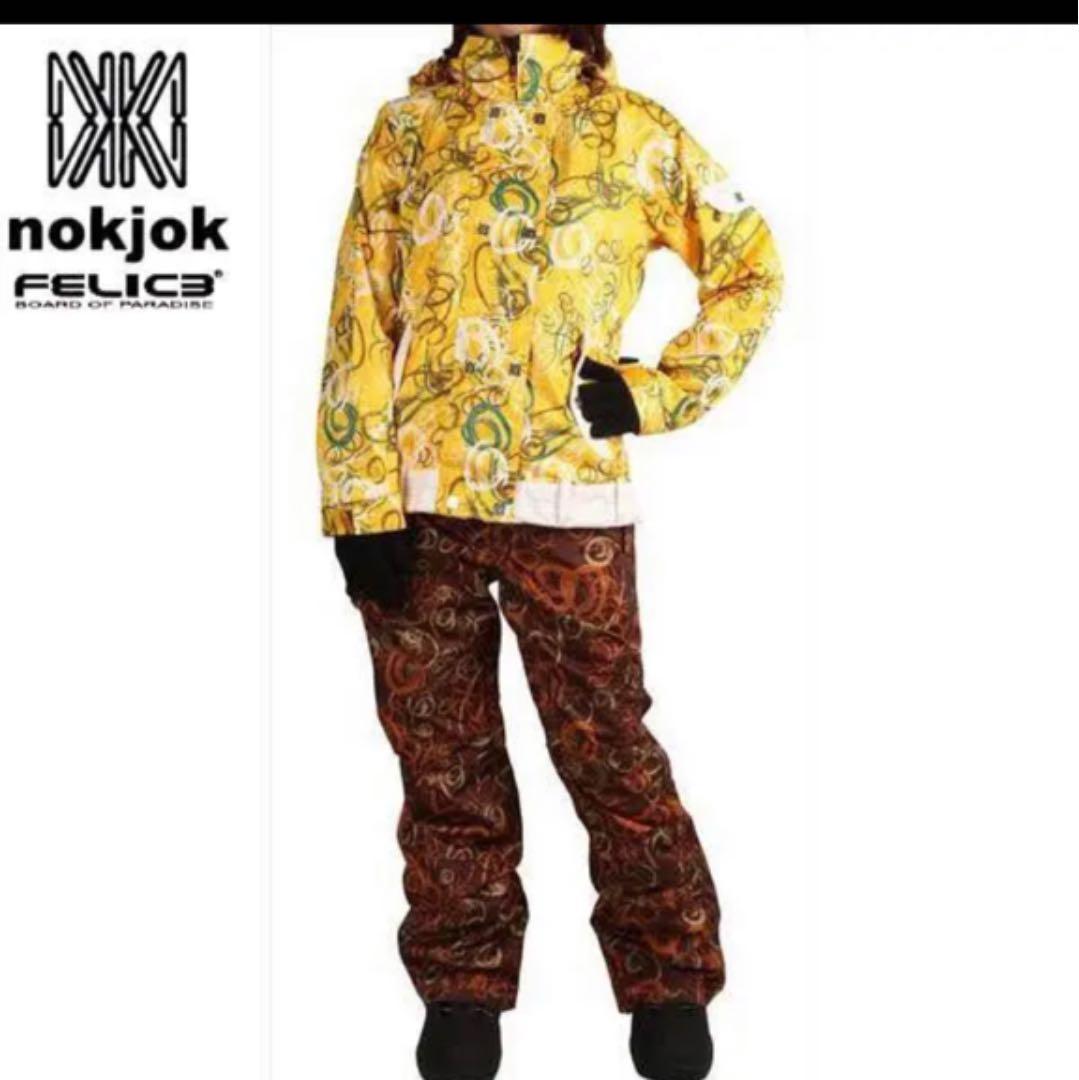 FELICEスノーウェア上下セット  ウェアもグローブも新品です。