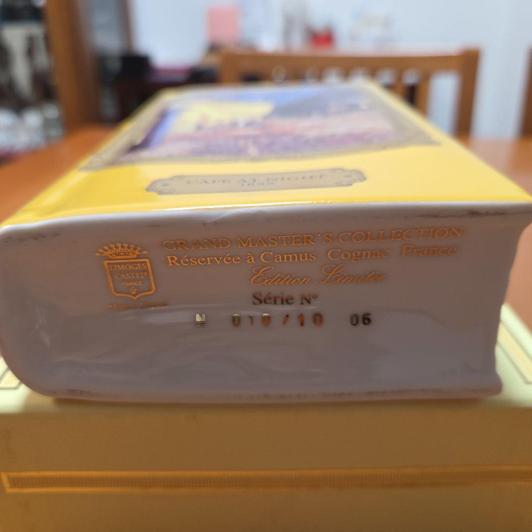 CAMUS コニャック GRAND MASTERS COLLECTION