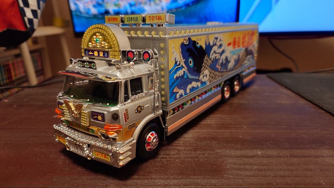 スカイネット　 1/32 RCトラック野郎 一番星 望郷一番星