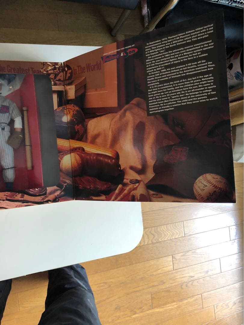 Father & Son 12インチ フィギュアセット