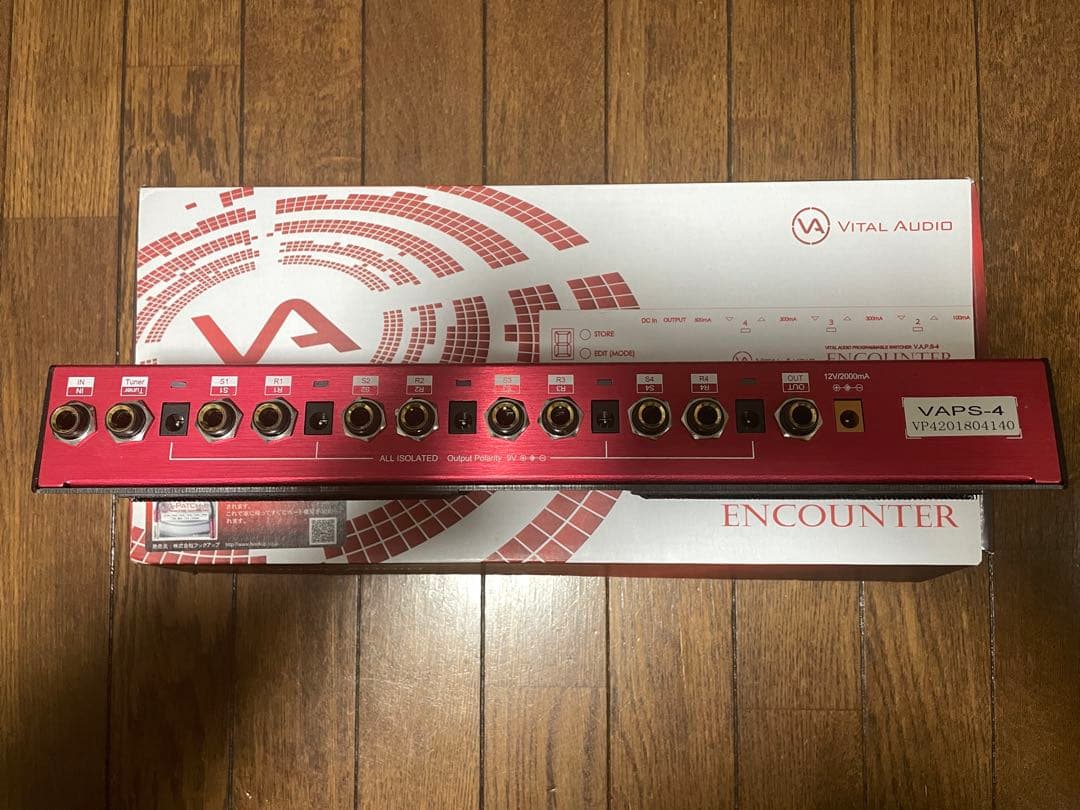 VITAL AUDIO バイタルオーディオ ENCOUNTER VAPS-4