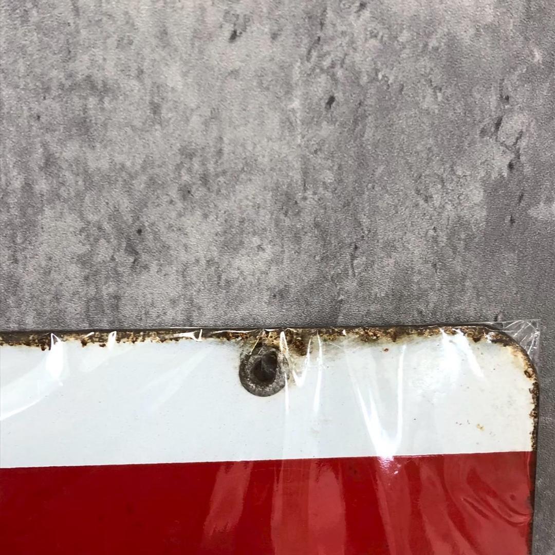 昭和レトロ 当時物 レア 郵便局 郵便 切手類 印紙 ホーロー看板 店頭看板