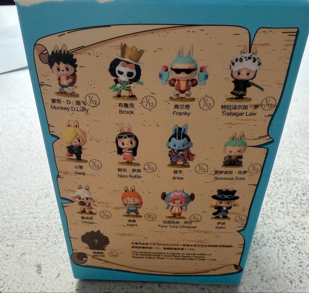 THE MONSTERS x ONE PIECE ラブブ 4個セット