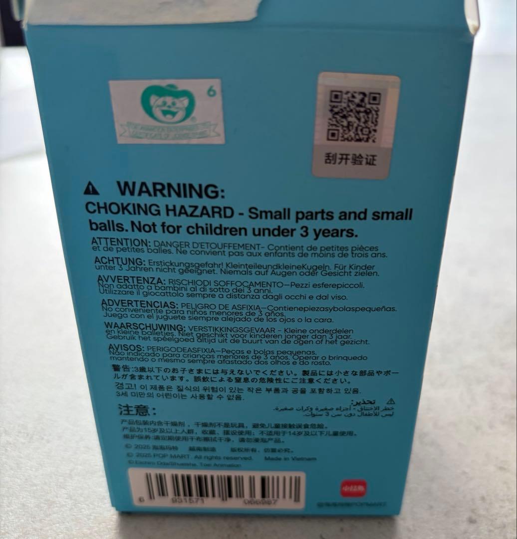 THE MONSTERS x ONE PIECE ラブブ 4個セット