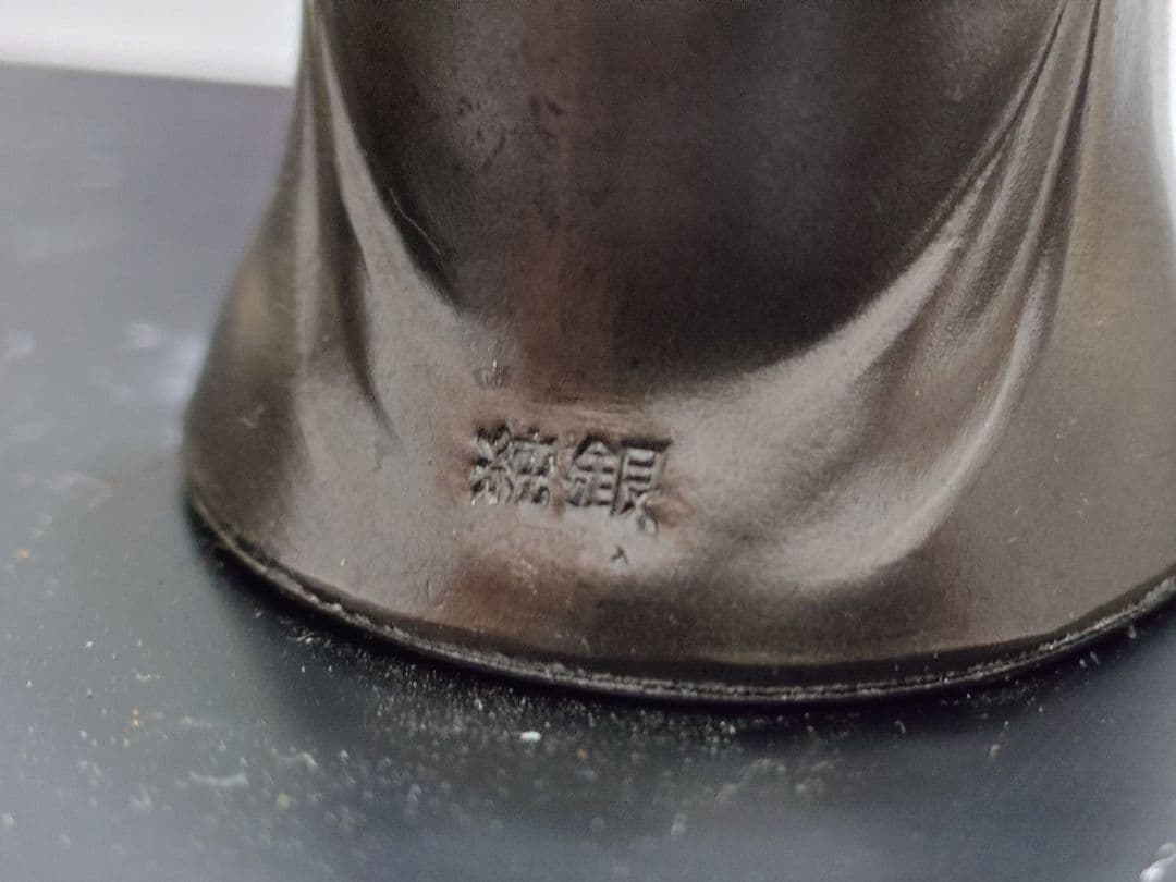 純銀製　高砂人形　翁　嫗　関工芸社　銀細工　工芸品　銀工芸