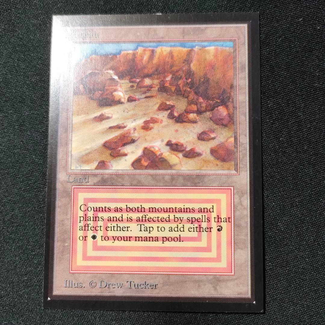 MTG 金枠 Plateau CE Collector's Edition