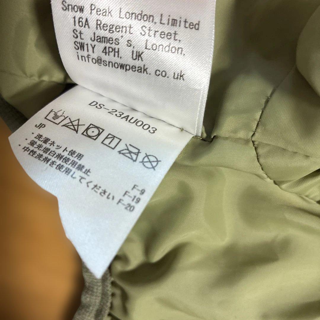  Peak 犬用ダウンジャケット フード付き