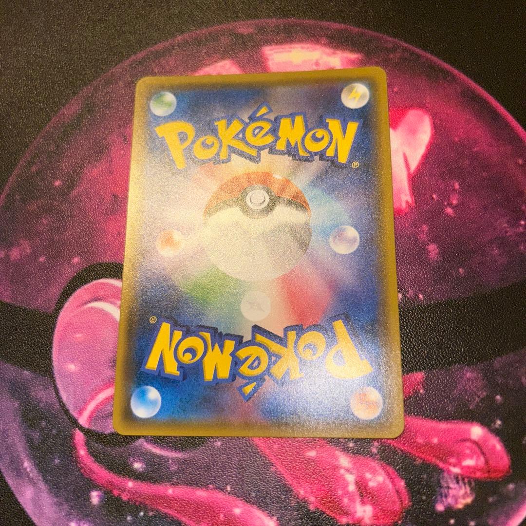 ポケモンカードサーナイト＆ニンフィアGX SR 美品