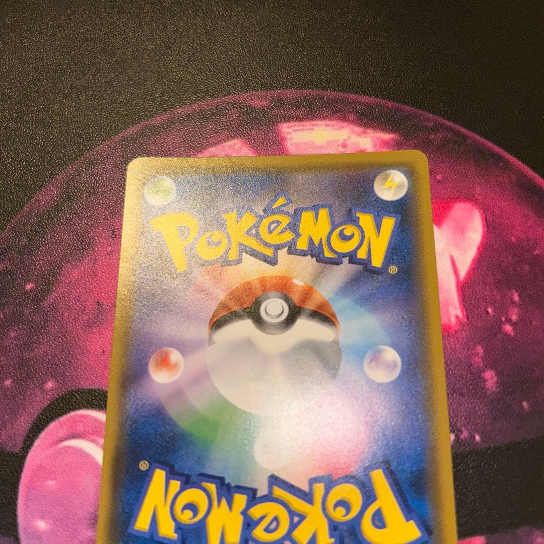 ポケモンカードサーナイト＆ニンフィアGX SR 美品