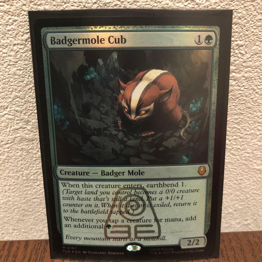 MTG アナグマモグラの仔　英語　foil