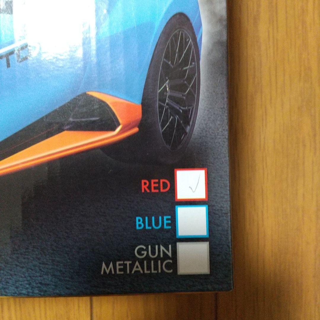 おもちゃ 玩具 ラジコン RC ドローン モバイルバッテリー 家電