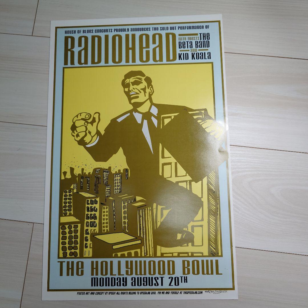 RADIOHEAD / The Giant Businessman ポスター