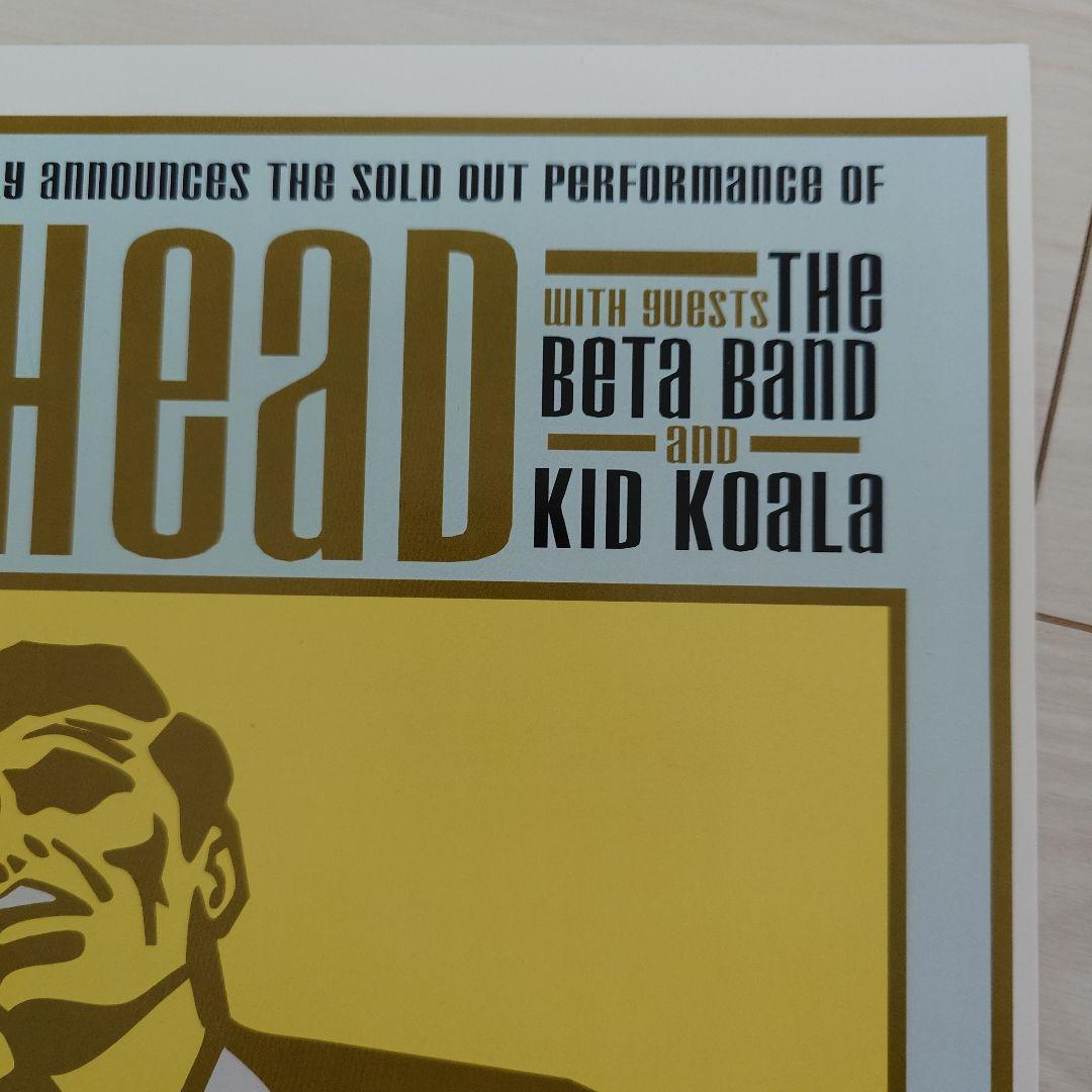 RADIOHEAD / The Giant Businessman ポスター