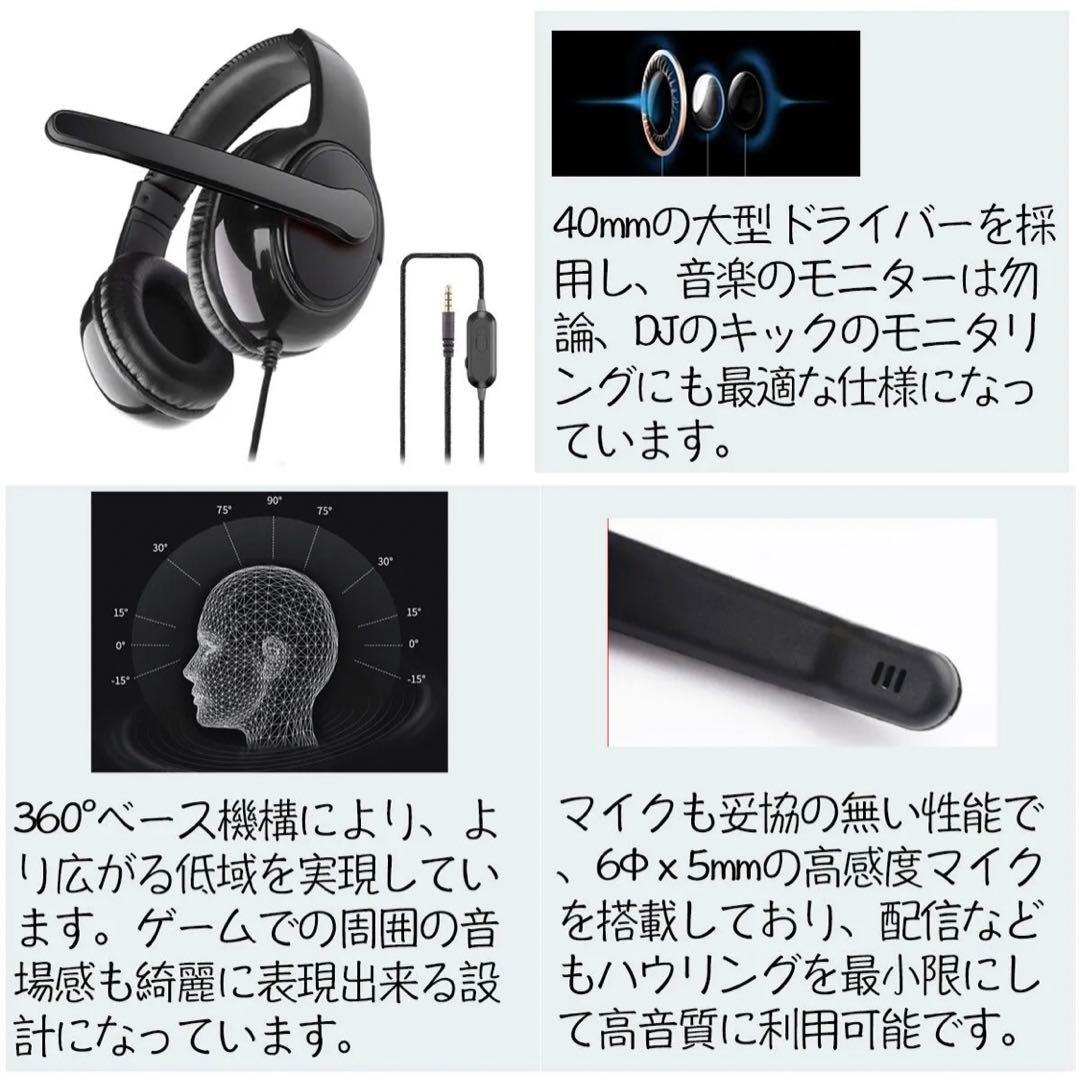 【すぐに遊べる!!】Pioneer DDJ-FLX4 DJコントローラー