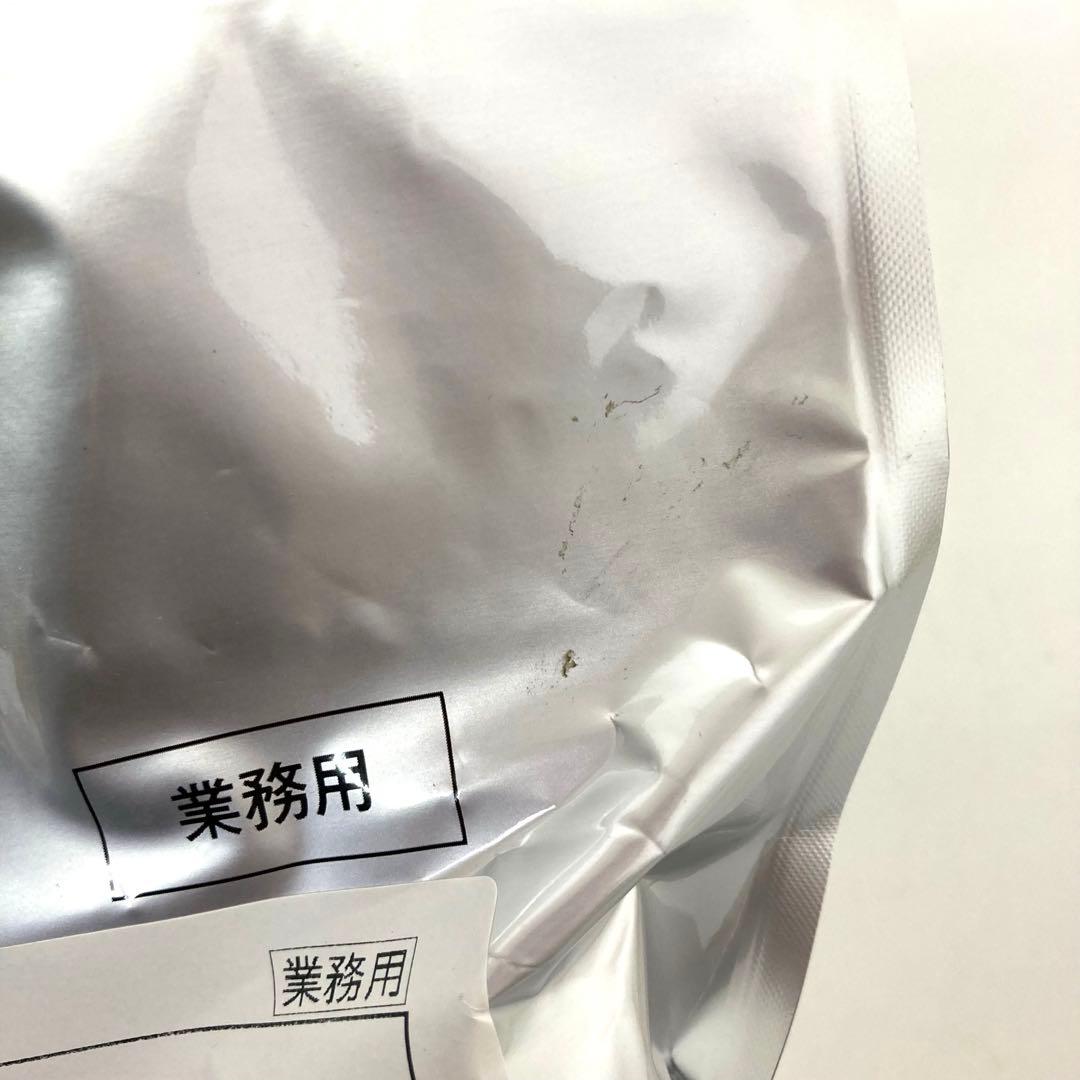 4259-b 明治 コーヒービートF チョコ 10袋まとめて 業務用