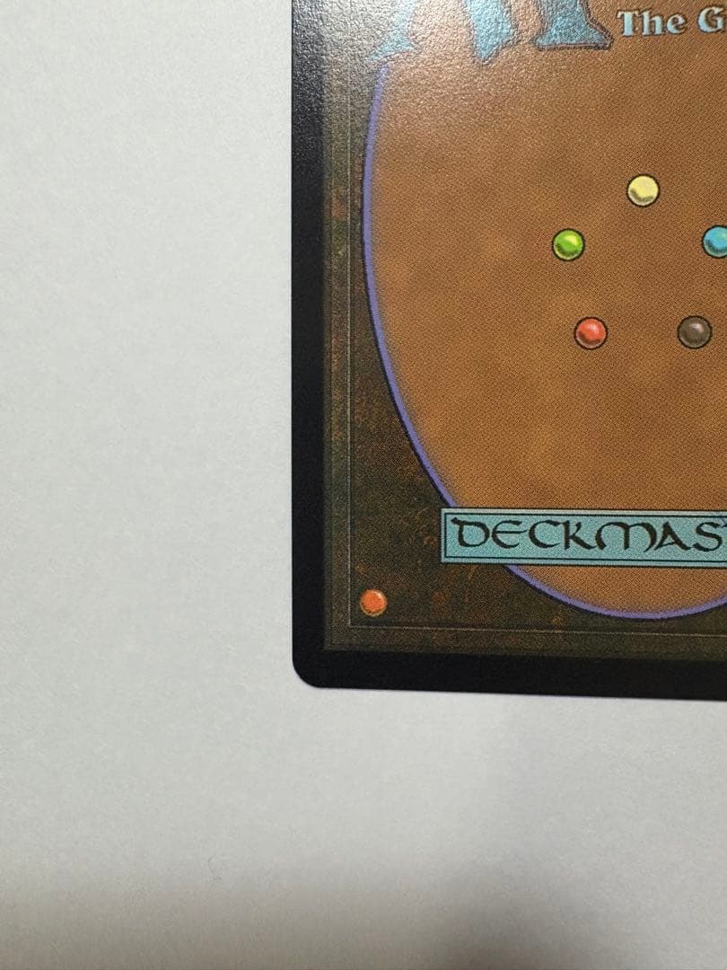 ティファ•ロックハート　チョコボバンドル