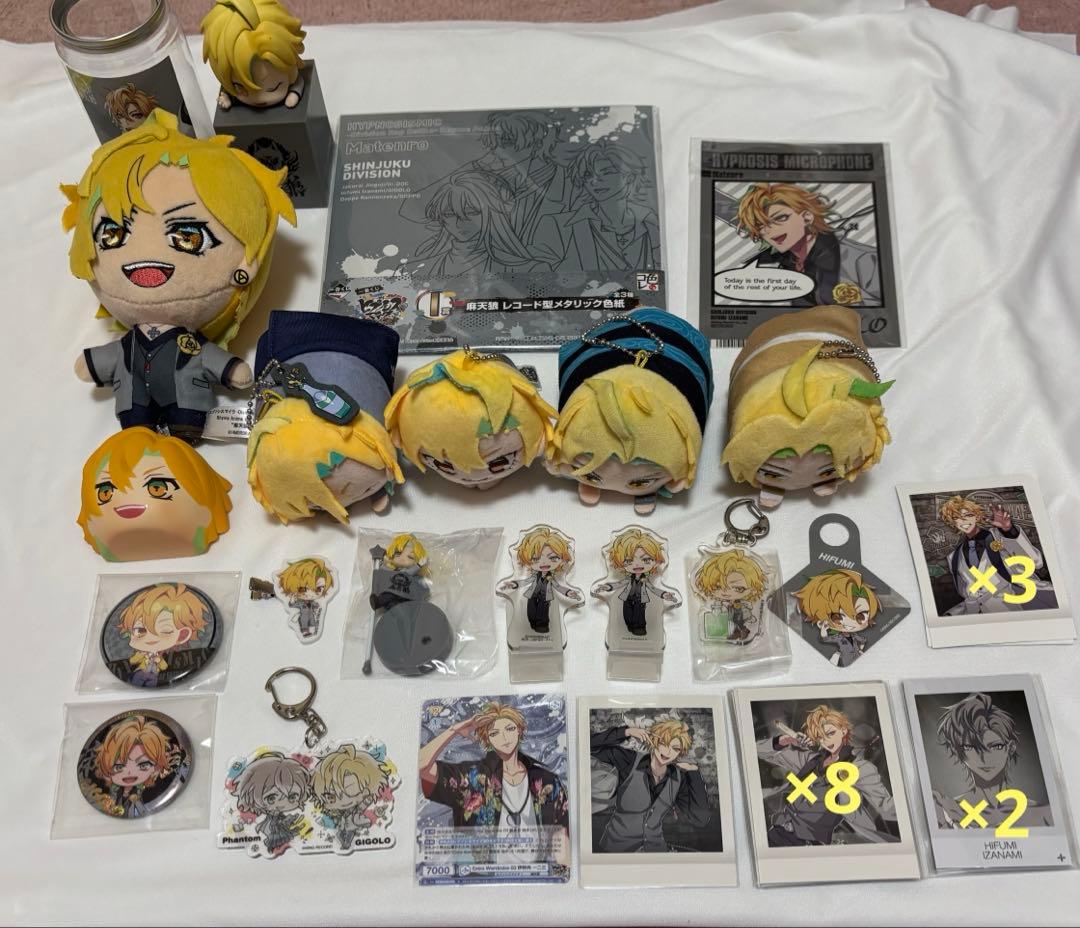 ヒプマイ 伊弉冉一二三 グッズまとめ売り