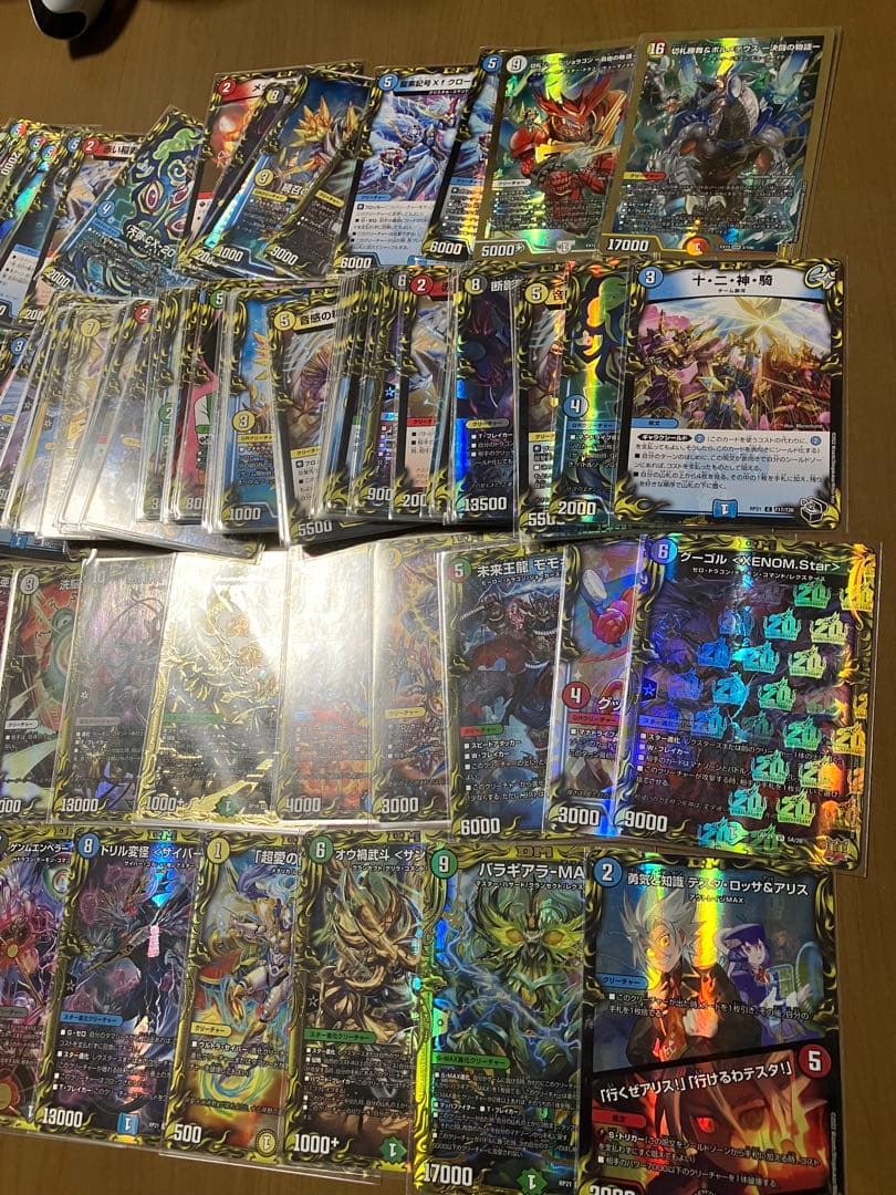 デュエマ　引退品　20th トレジャー デュエル・マスターズ まとめ売り DM