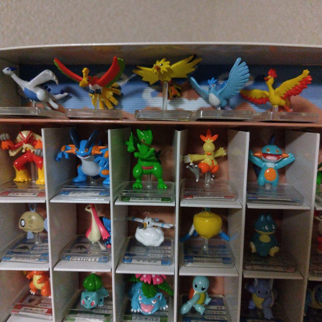 d*3様 フルカラーアドバンス　コレクションボックス付き